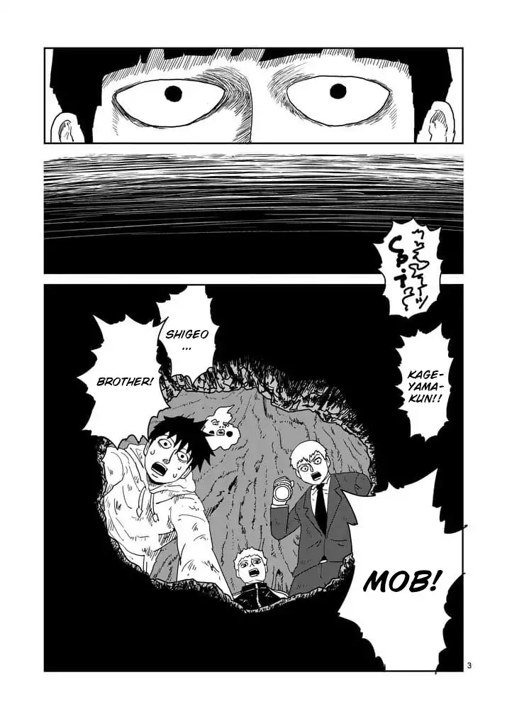 Mob Psycho 100 Chapter 91.001 3